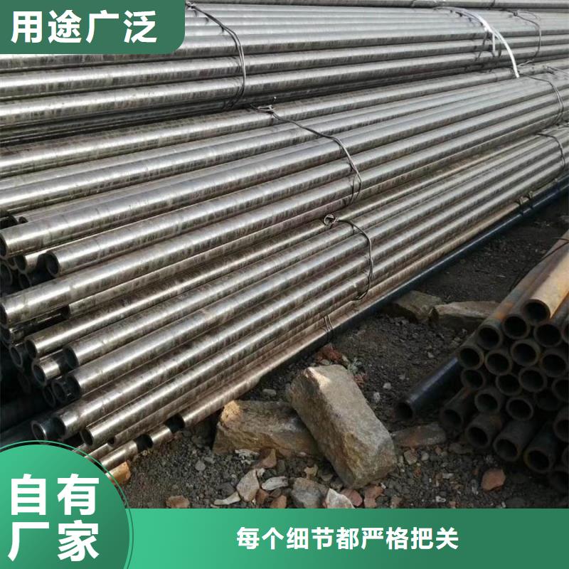 Q345D無縫管4米定尺質量放心