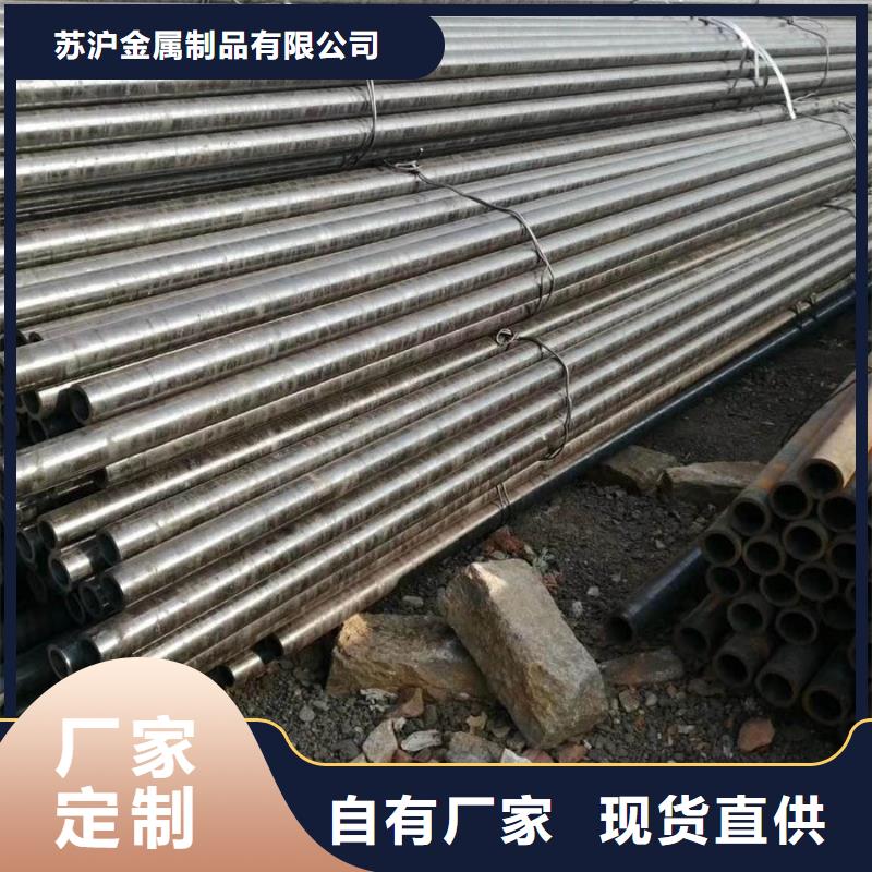 42crmo鋼管規格表