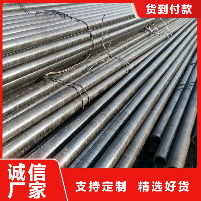 无缝管彩钢板设备齐全支持定制