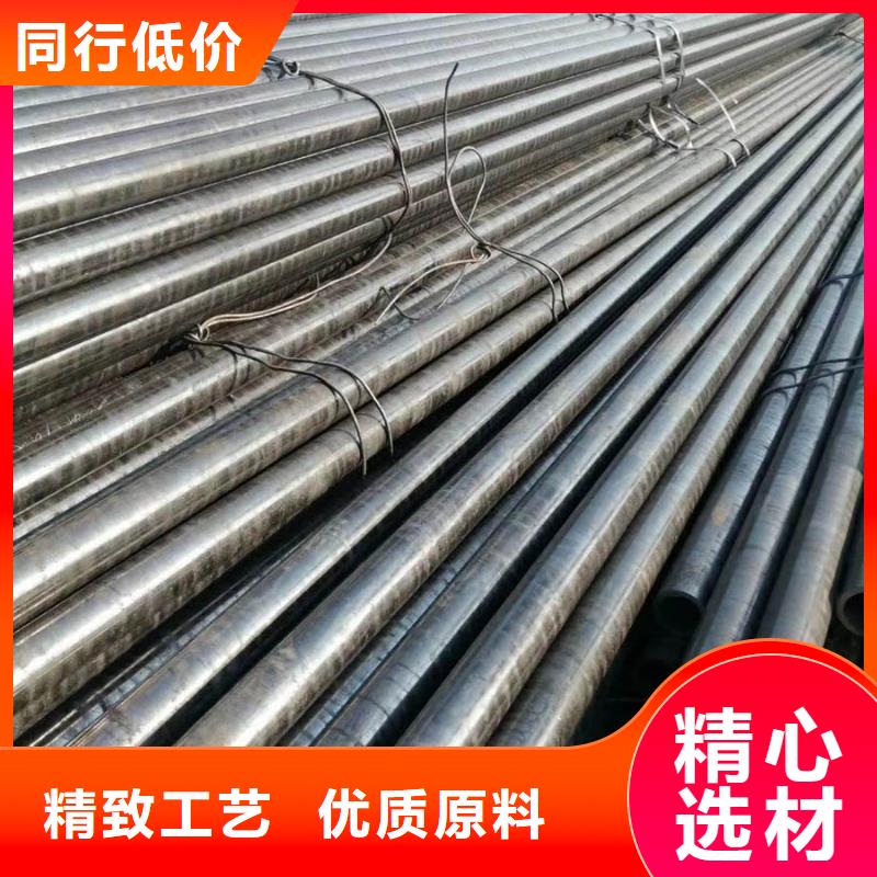 Q345E鋼管今日報價信賴