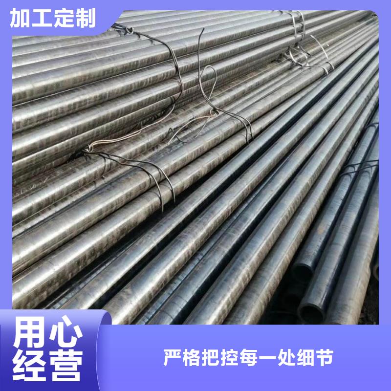 42crmo無縫鋼管今日報價廠家供應