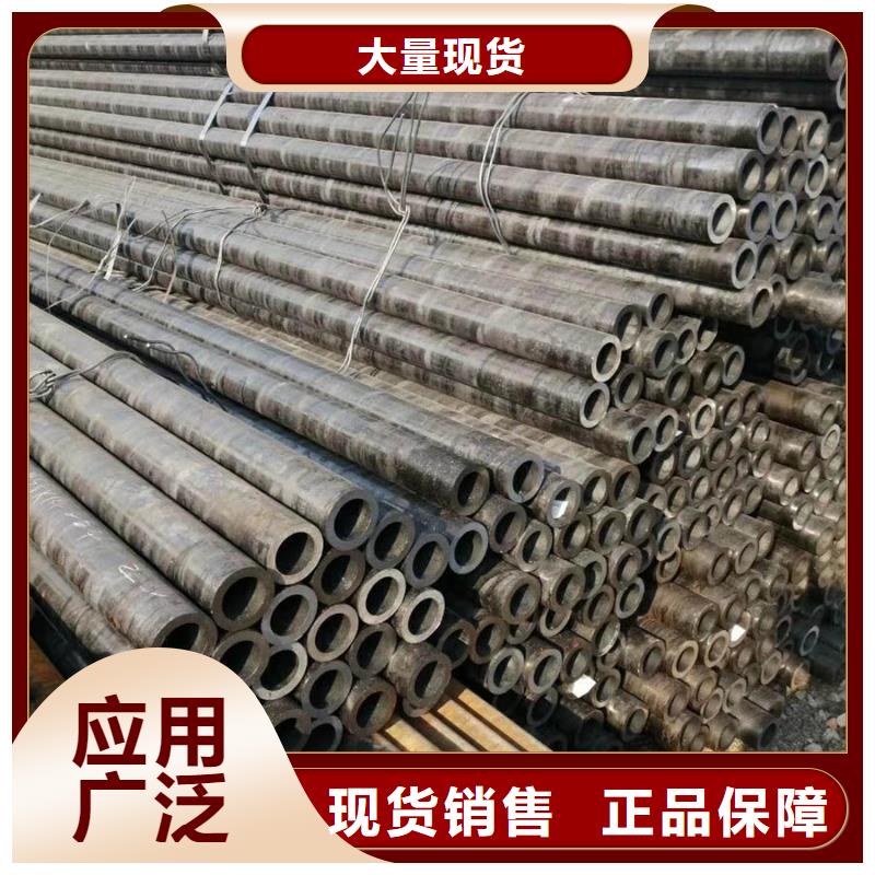 9948無縫管4米定尺價格優