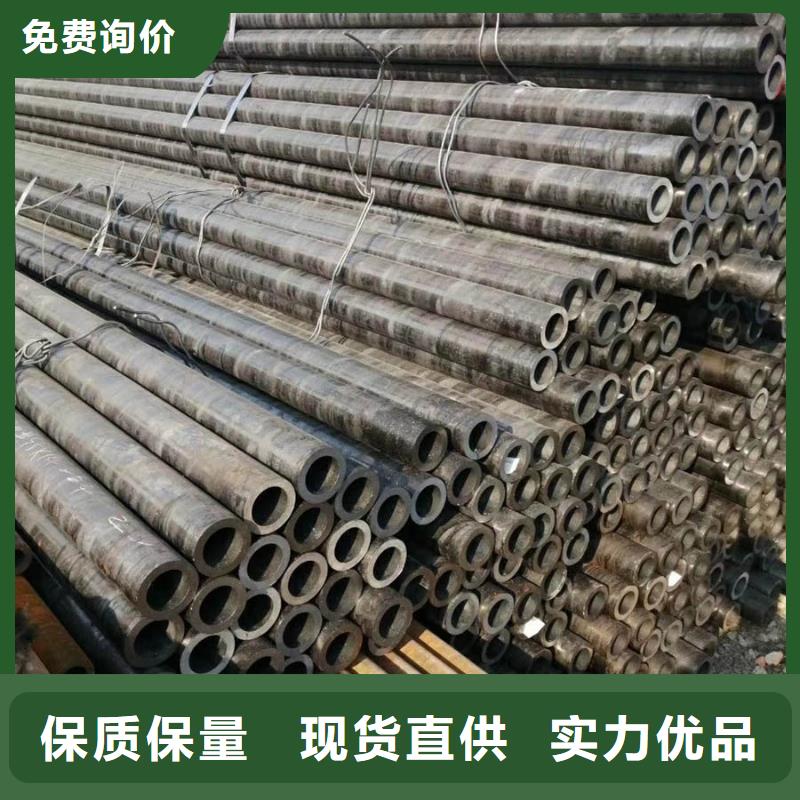 27simn無縫鋼管今日報價靠譜廠家