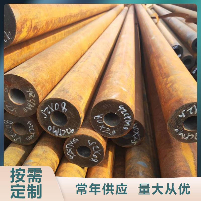 27SiMn無縫管3米定尺價格低