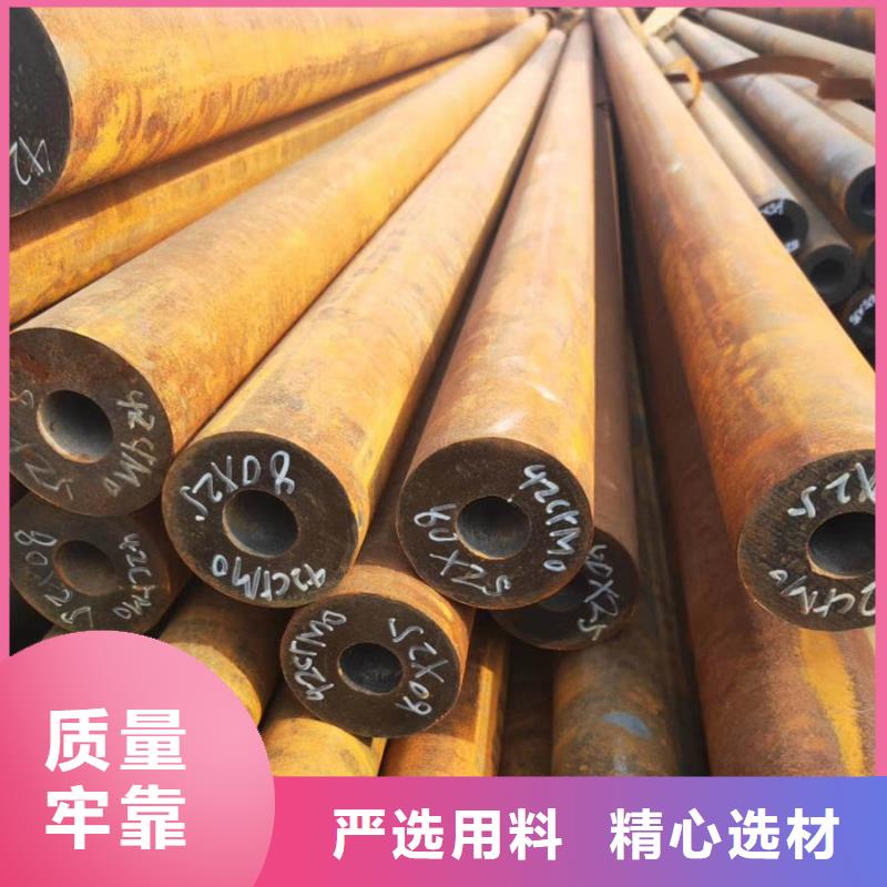 高壓鍋爐管4米定尺價(jià)格