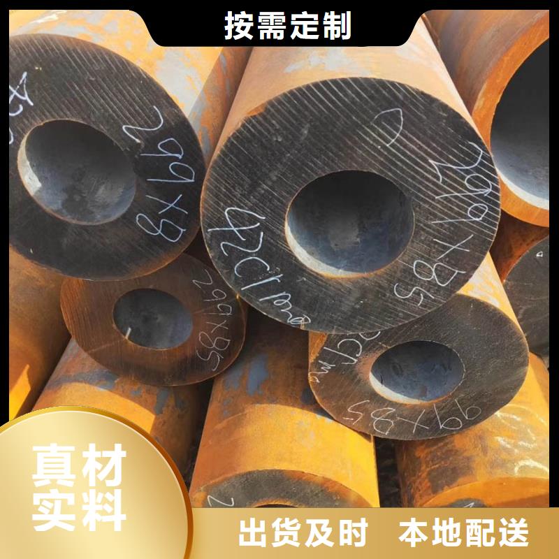 27SiMn無縫管3米定尺價格低