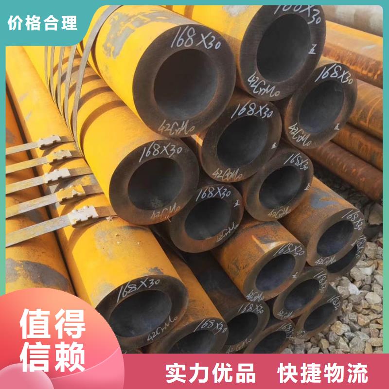 Q355B厚壁鋼管耐高壓