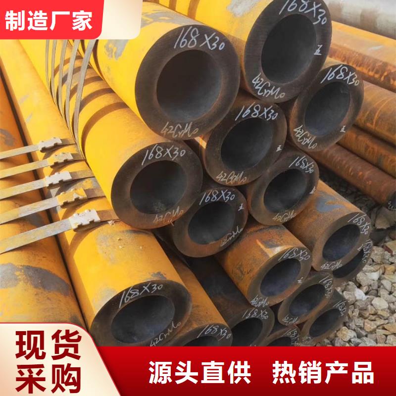 16mn大口徑無縫鋼管gb3087-2025執(zhí)行標(biāo)準