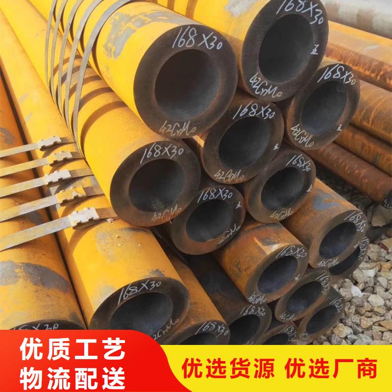 Q355B無縫管價格誠信廠家