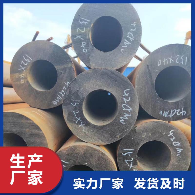 GB9948石油裂化管廠家質量優