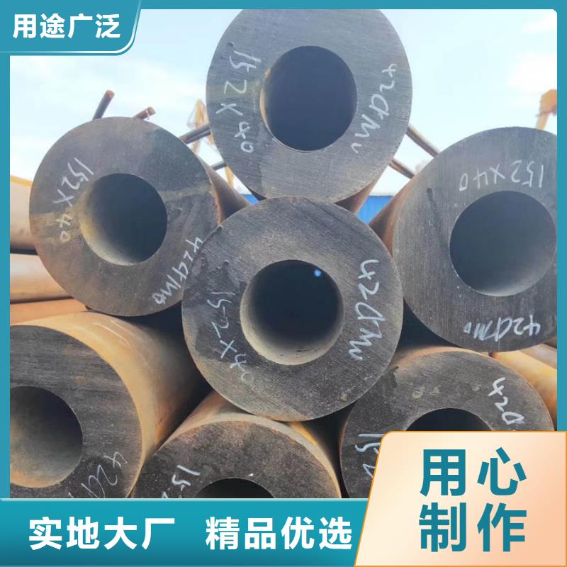 20#無縫鋼管6米定尺價格低