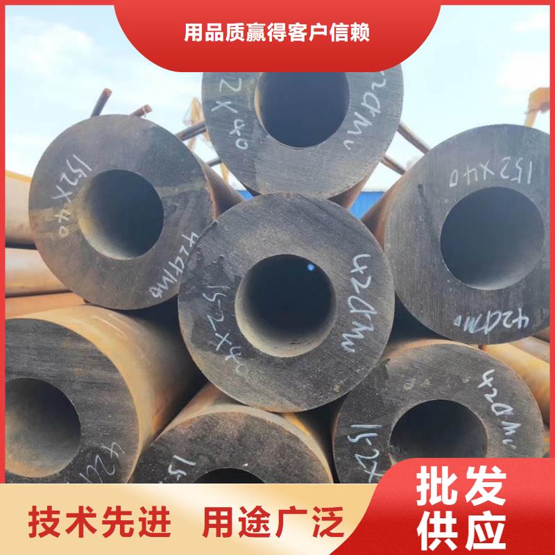 12cr1movg高壓鍋爐管6米定尺多重優(yōu)惠