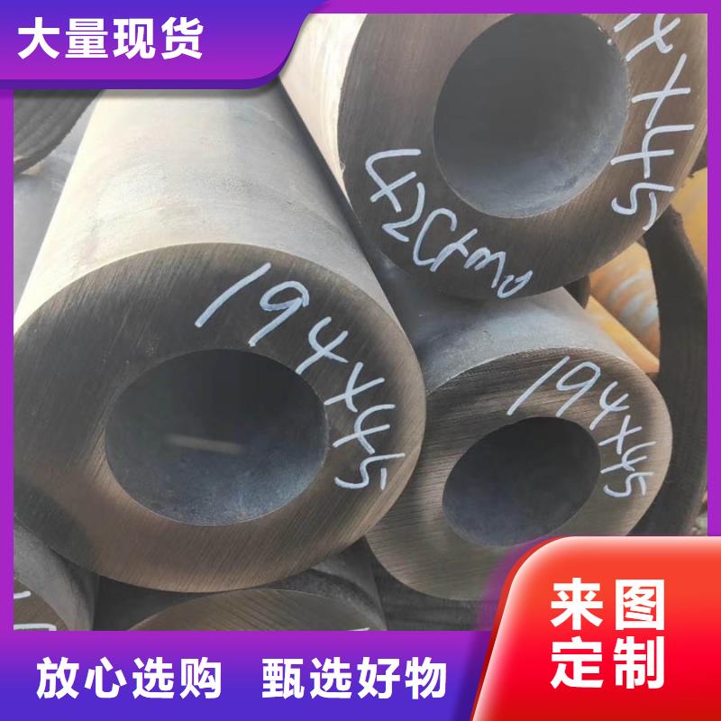 螺旋焊管質(zhì)量沒得說