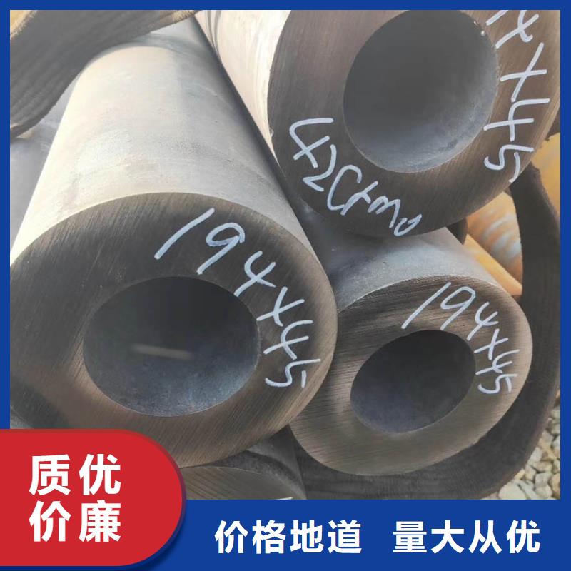 Q345C無縫管規格表
