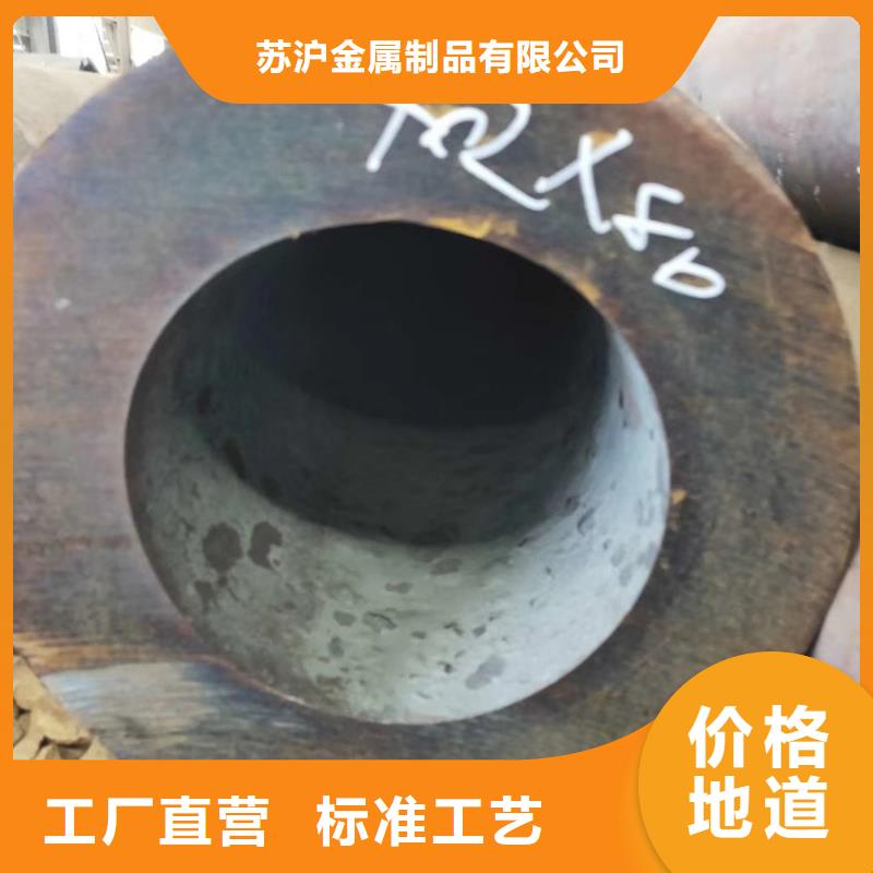 無(wú)縫管合金管廠家直銷(xiāo)貨源充足