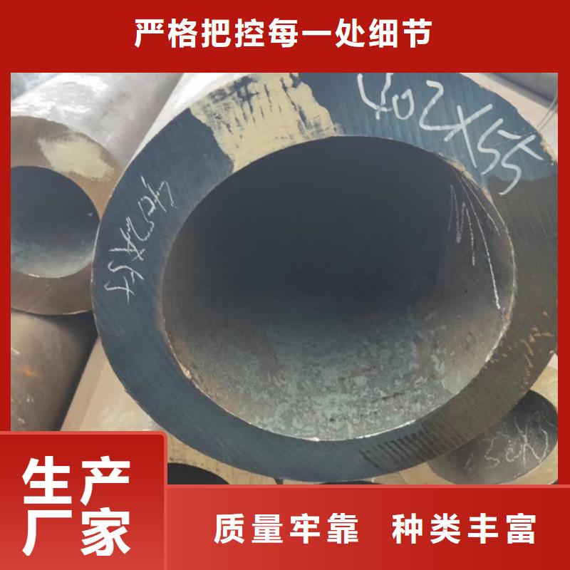 Q355D無縫管2米定尺批發零售