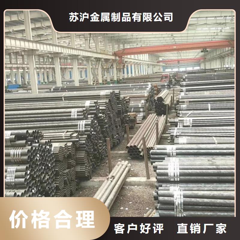 12cr1movg高壓鍋爐管6米定尺多重優(yōu)惠