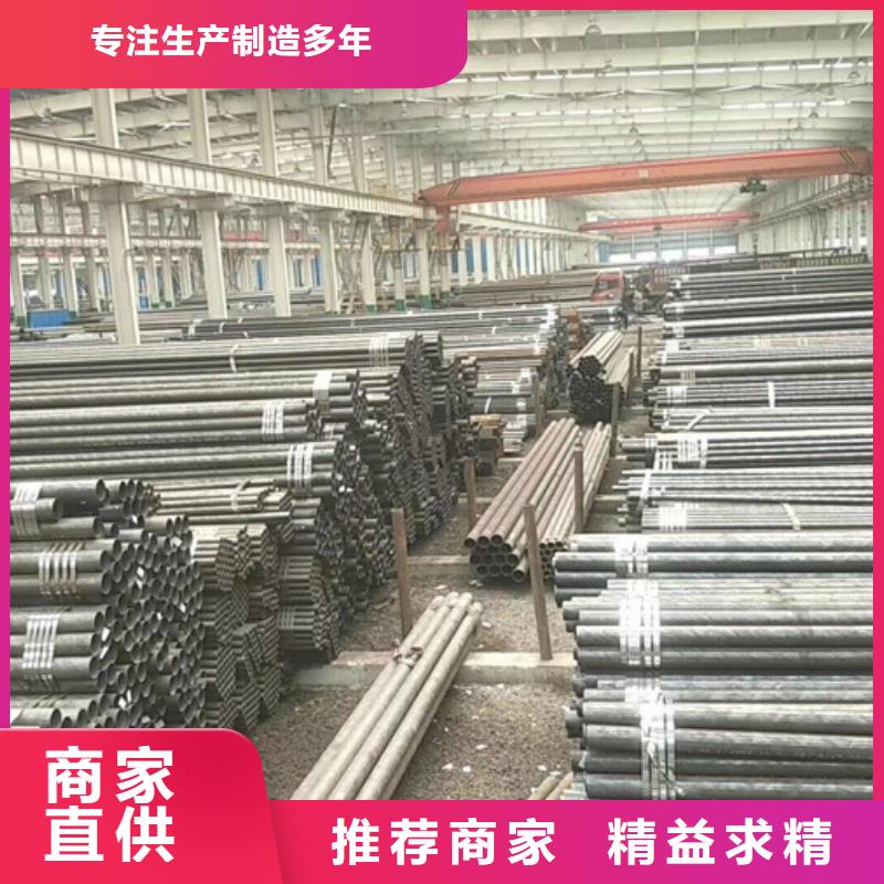 Q345E鋼管今日報價信賴