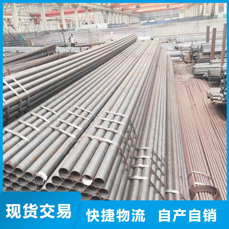 27simn無縫管規(guī)格表誠(chéng)信企業(yè)