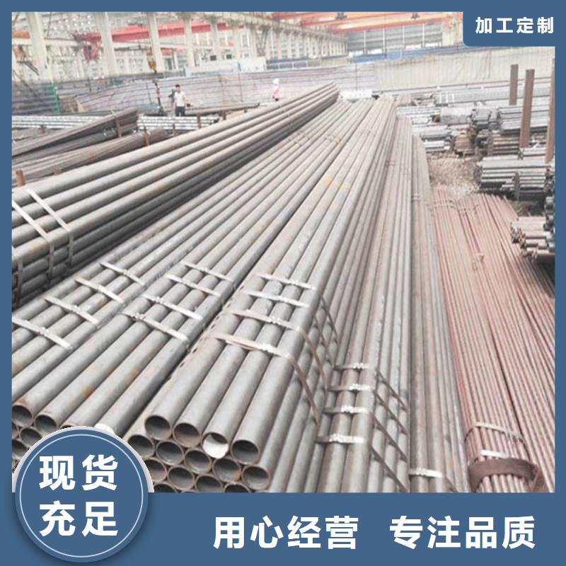 【無縫管】無縫方管實力大廠家