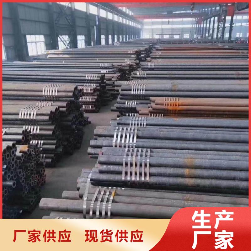 Q355D大口徑無縫管生產廠家