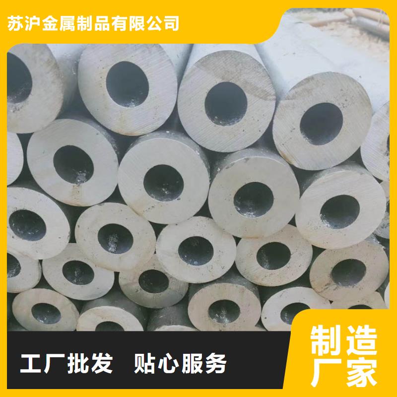 GB3087鍋爐管3米定尺廠家直供