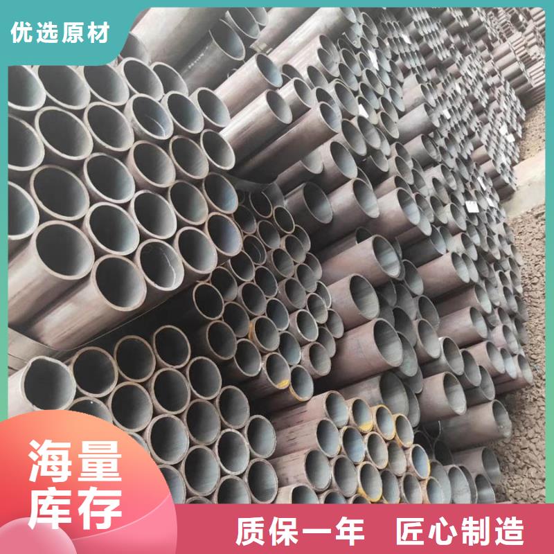 無縫管ND工字鋼正規(guī)廠家