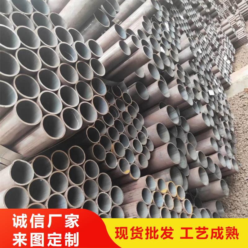 無縫鋼管5米定尺價格