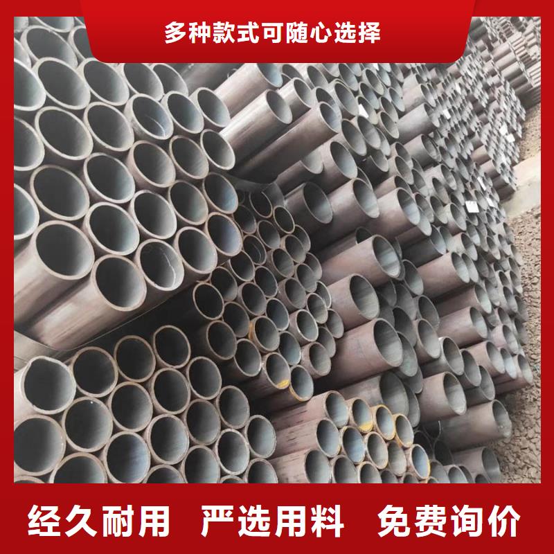 15CrMoG合金管價格定制價格
