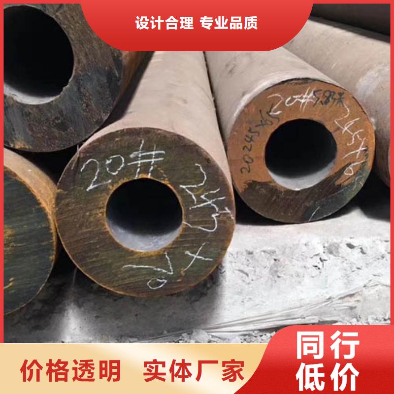 DN1600螺旋管化工項目應用