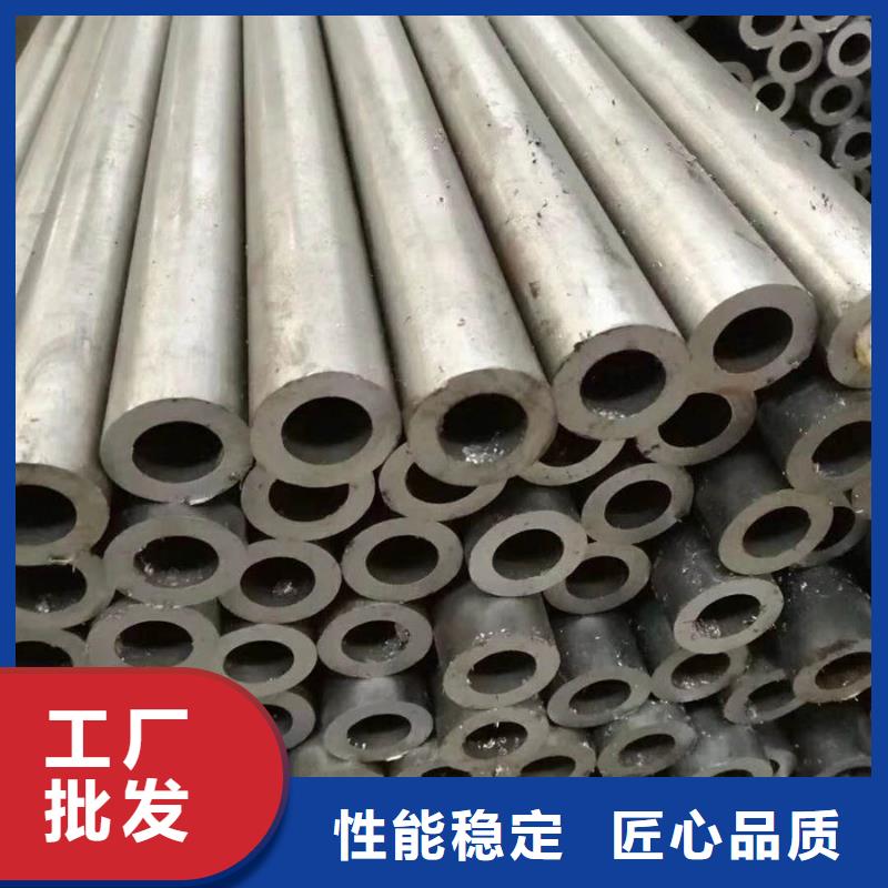16mn厚壁鋼管2米定尺歡迎來電