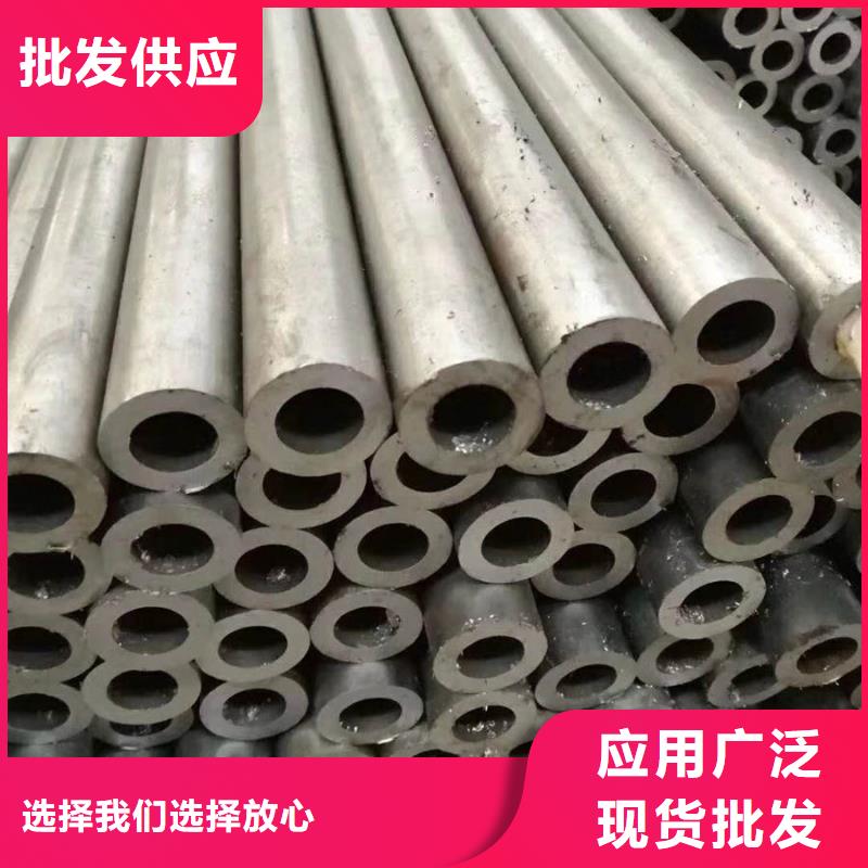 20cr大口徑無縫管型號齊全