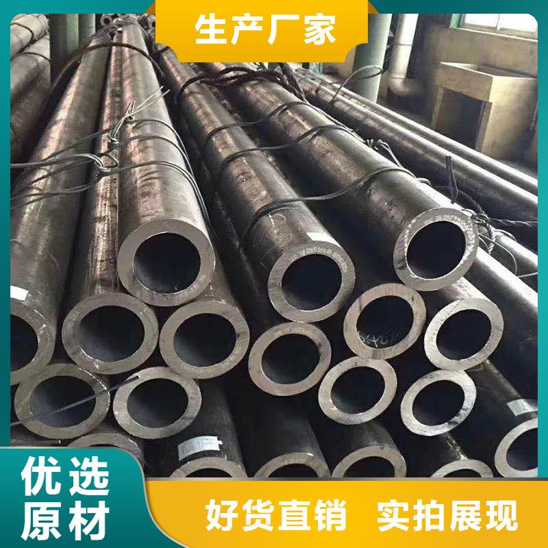 Q345E大口徑無縫鋼管gb6479-2013執行標準