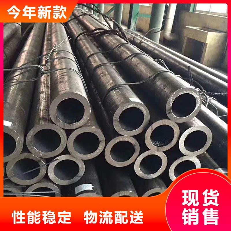 Q355D大口徑無縫管生產廠家