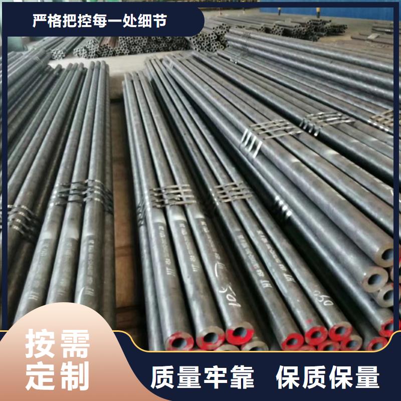 45#無縫鋼管價(jià)格近期行情