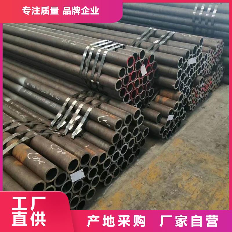 27SiMn厚壁管今日報(bào)價(jià)供應(yīng)商