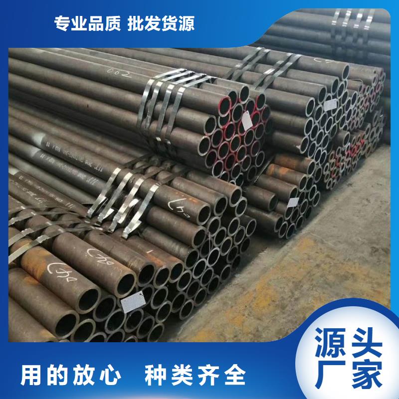 27SiMn無縫管5米定尺型號全