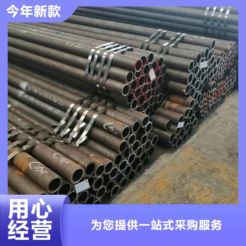 Q345E大口徑無縫鋼管生產廠家