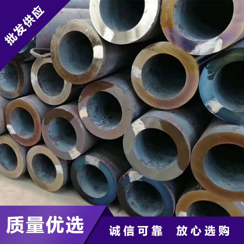 20cr鋼管價(jià)格實(shí)力雄厚