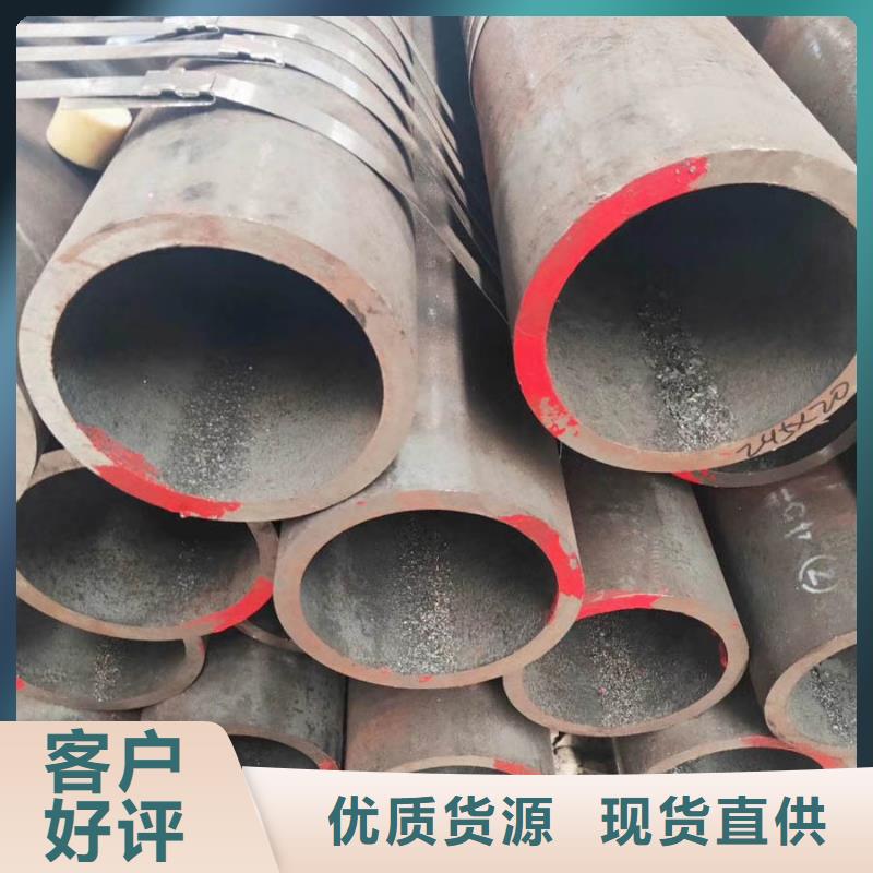 Q355C厚壁鋼管價格