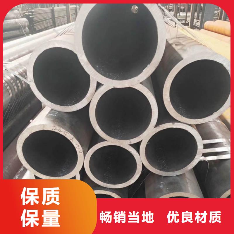 40cr厚壁無縫管型號齊全