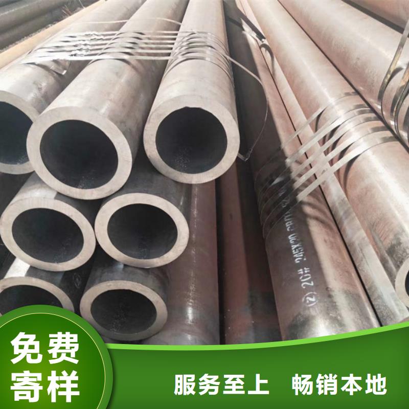 35crmo無縫鋼管6米定尺支持定制