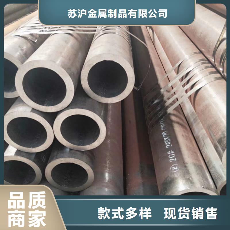 12CrMo厚壁管6米定尺廠家價格