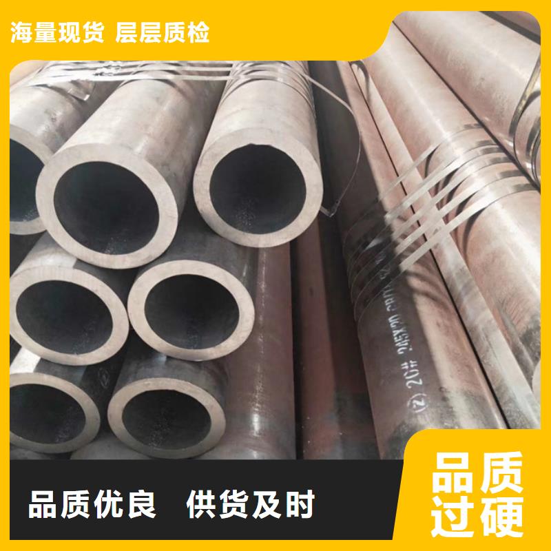 20G無(wú)縫管1米定尺按需定制