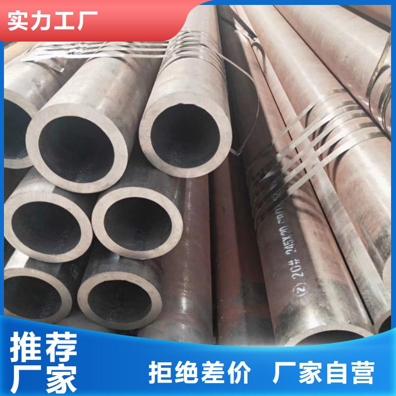 27simn無縫管規(guī)格表誠(chéng)信企業(yè)