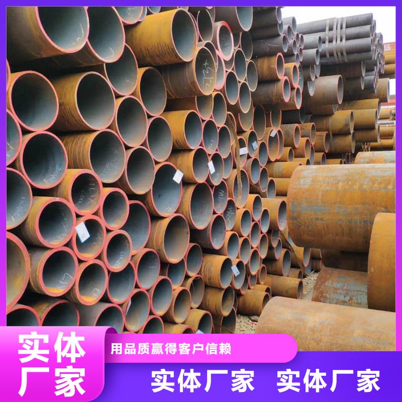 20G無縫管1米定尺品質放心