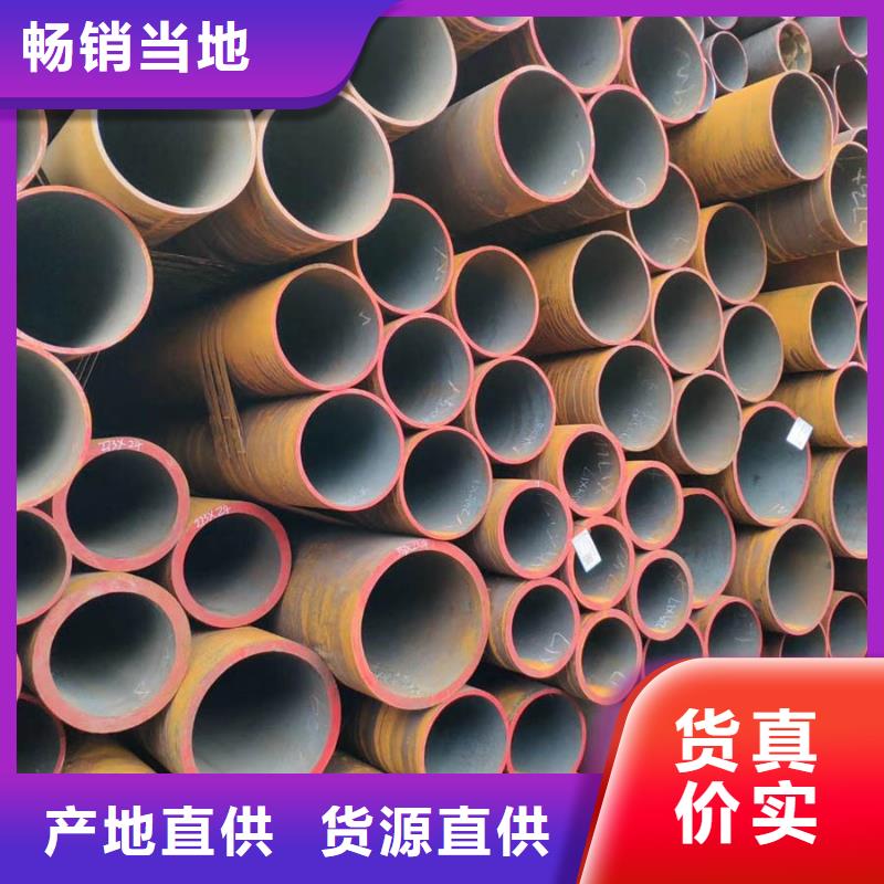 Q355E無縫管1米定尺品質(zhì)過關(guān)