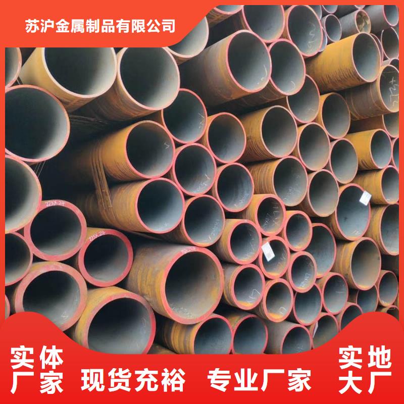 15crmo無縫鋼管6米定尺現貨直供