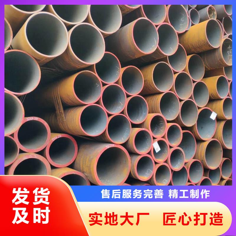 15CrMoG高壓合金管生產(chǎn)廠家實(shí)力雄厚