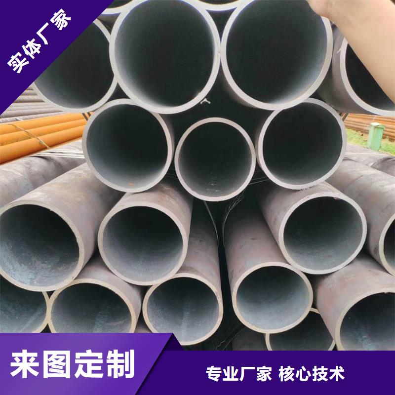 Q355C厚壁鋼管韌性好